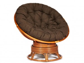 Кресло-качалка Papasan w 23/01 B с подушкой Cognac, ткань Коричневый в Североуральске - severouralsk.магазин96.com | фото