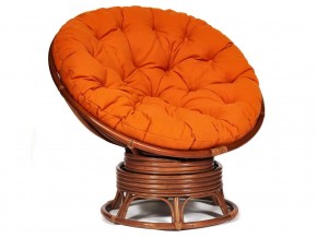 Кресло-качалка Papasan w 23/01 B с подушкой Pecan, ткань Оранжевый в Североуральске - severouralsk.магазин96.com | фото