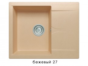 Мойка гранитная Gals-620 Бежевый 27 в Североуральске - severouralsk.магазин96.com | фото