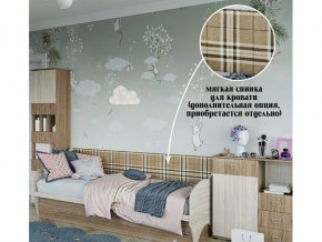 Мягкая спинка на диван в Североуральске - severouralsk.магазин96.com | фото