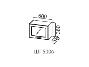 ШГ500с/360 Шкаф навесной 500/360 (горизонт. со стеклом) в Североуральске - severouralsk.магазин96.com | фото