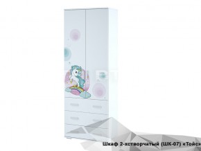 Шкаф Тойс ШК-07 Little Pony в Североуральске - severouralsk.магазин96.com | фото